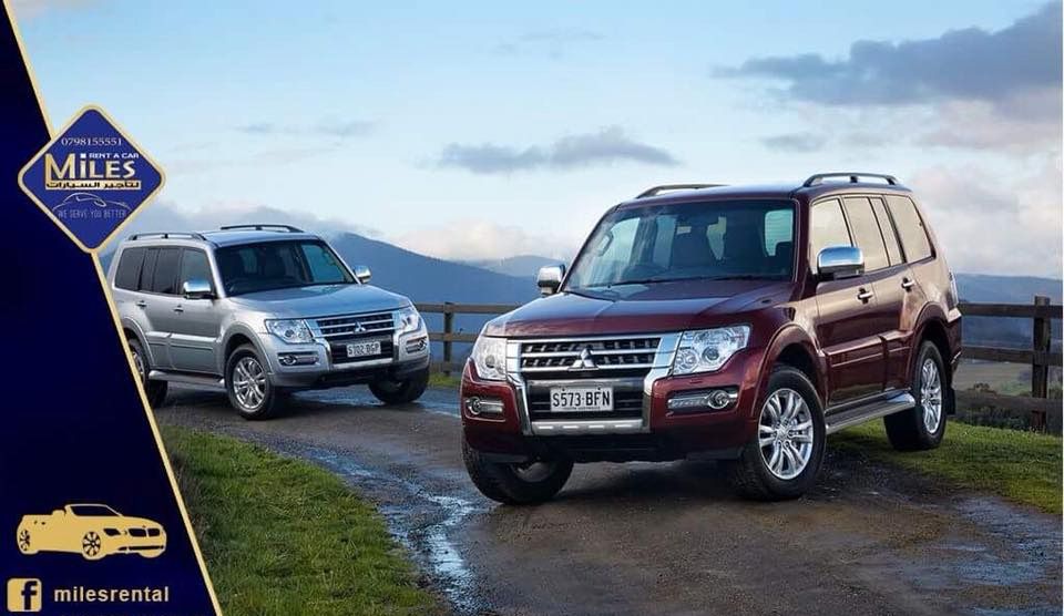 Miles Car Rental Ayass Hotel Amman